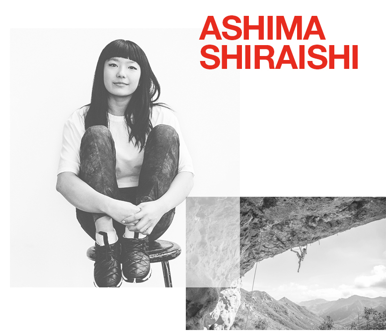 Ashima Shiraishi